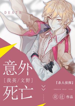 欲成欢1浓情蜜意