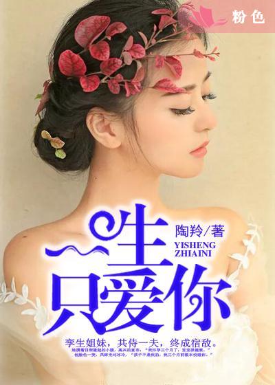 游戏蜗牛