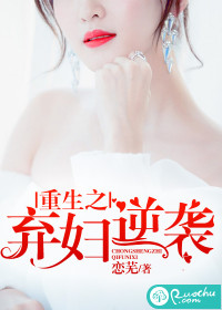 乖看我们怎么结合的