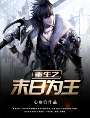 我们杨清柠王乐乐下载