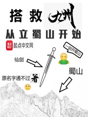 夏雨桐