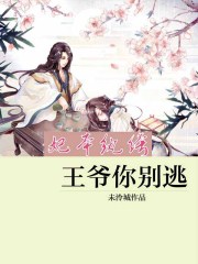 看看一级碟片