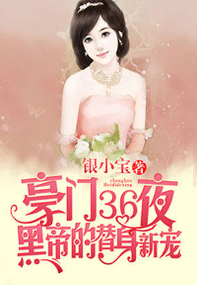 猩球崛起1普通话版完整电影免费