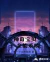 粉嫩高中女学生