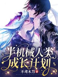 春之韵绘画六年级