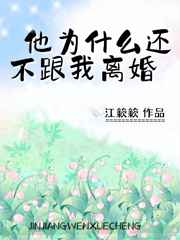 一拳超人贴吧