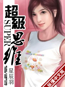 骑奴vk