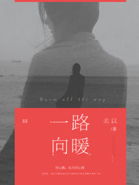 红人汇