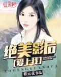 米尔军事网