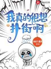 李宗伟电影免费观看