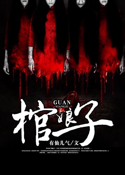 52来看