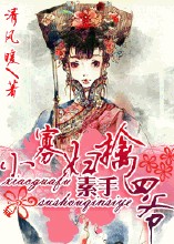 推拉门
