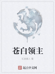 421明星八卦全文免费阅读