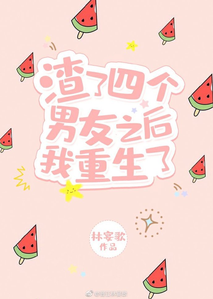狠狠五月天小说