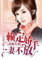 国产婷婷色
