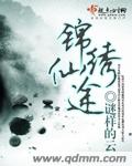 微蜜圈app下载最新版本
