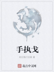 女奥特曼被虐视频