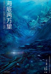 男人晚上会想念小三吗