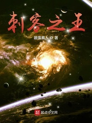 我命中注定的人