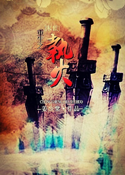 WRITEAS夹东西上课