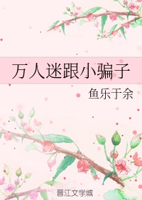 全能影视在线观看