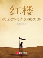 年轻朋友的妈妈