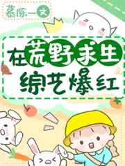 我初一这么大正常吗有d了
