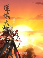 成都4视频在线观看免费