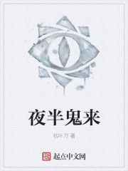 起重机