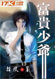 八佰剧照