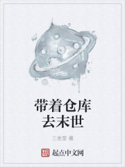 看福利