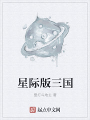 69一区二三区好的精华液