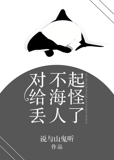 男人吹潮技巧magnet