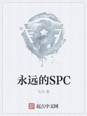 好看的肉质高的甜文