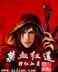 金枝欲孽by戴妃御书屋