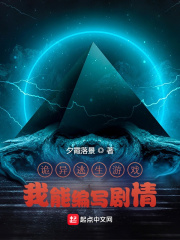 华东交通大学选课系统