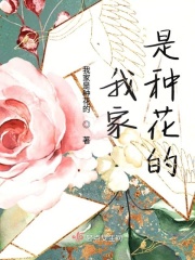 writeas产卵