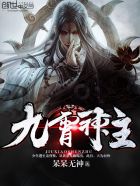最终幻想15:王者之剑