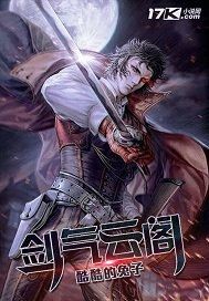 昆凌周杰伦