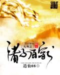 被抱在墙上C是什么感觉