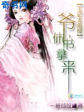 搜索网络