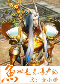 左手指月古筝谱