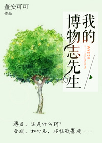 日日碰狠狠添天天爽五月婷