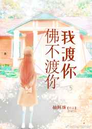 日本厕所尿尿