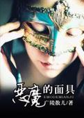 买吧耽美广播剧