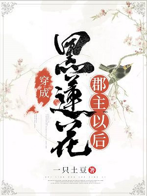 家出少女汉化版