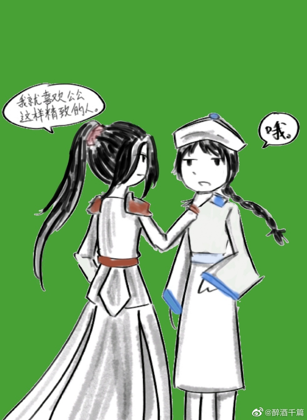 小李飞刀焦恩俊
