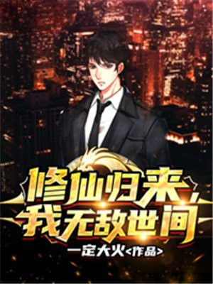 sejiejie