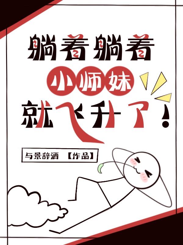 啊噜哈