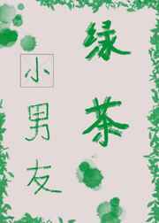 开放刺激的一对一视频交友